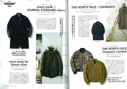 2nd 2015年10月号 Vol.103「やっぱり・・・別注・コラボにゾッコンなのです！」(2015/8/17発売)