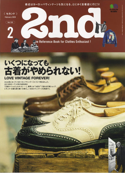 2nd 2020年2月号 Vol.155「いくつになっても古着がやめられない！」（2019/12/16発売）