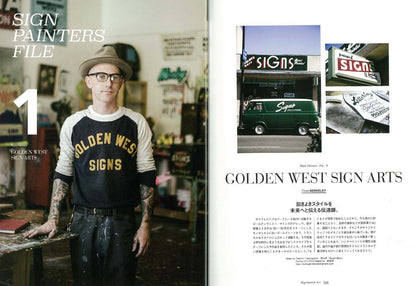 「サインボード・アート」(2015/8/21発売)｜メンズファッション誌「CLUTCH Magazine」公式オンラインストア