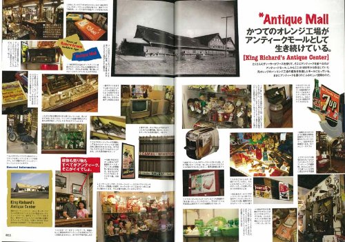 別冊Lightning Vol.101「アメリカン・ヘリテージ」(2011/3/10発売)*