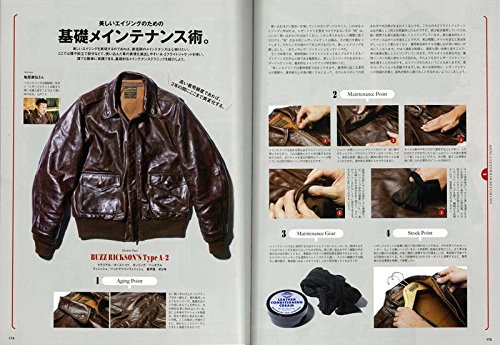 別冊Lightning Vol.161 「エイジング オブ レザージャケット」(2017/1/27発売)*｜メンズファッション誌「Lightning」公式オンラインストア