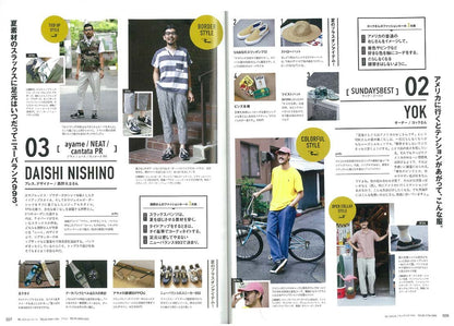 別冊Lightning Vol.153「Rules of Men’s Casual」(2016/6/20発売)*