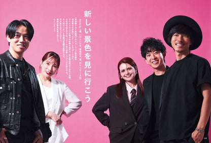 PREPPY 2026年10月号 NO.374【美容師表紙版】（2026/9/1発売）