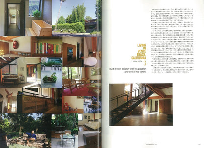 「カリフォルニアスタイル Vol.2」(2014/9/19発売)｜メンズファッション誌「Lightning」公式オンラインストア