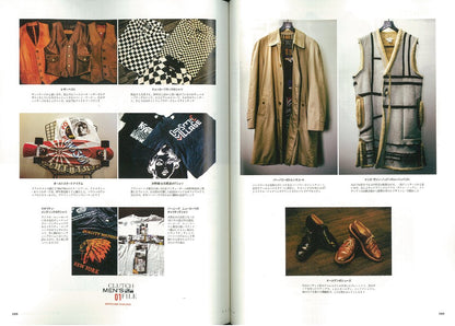 CLUTCH Magazine Vol.32 2014年11月号「誰にでも自分を語る上で“必要な物”がある。」(2014/9/24発売)