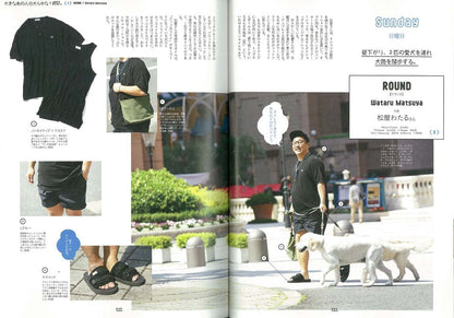 別冊2nd 「BOO 2nd」(2016/5/28発売)