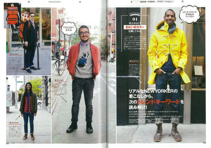 2nd 2015年1月号 Vol.94「お洒落キーワードはやっぱりNYからやってくる！」(2014/11/15発売)*