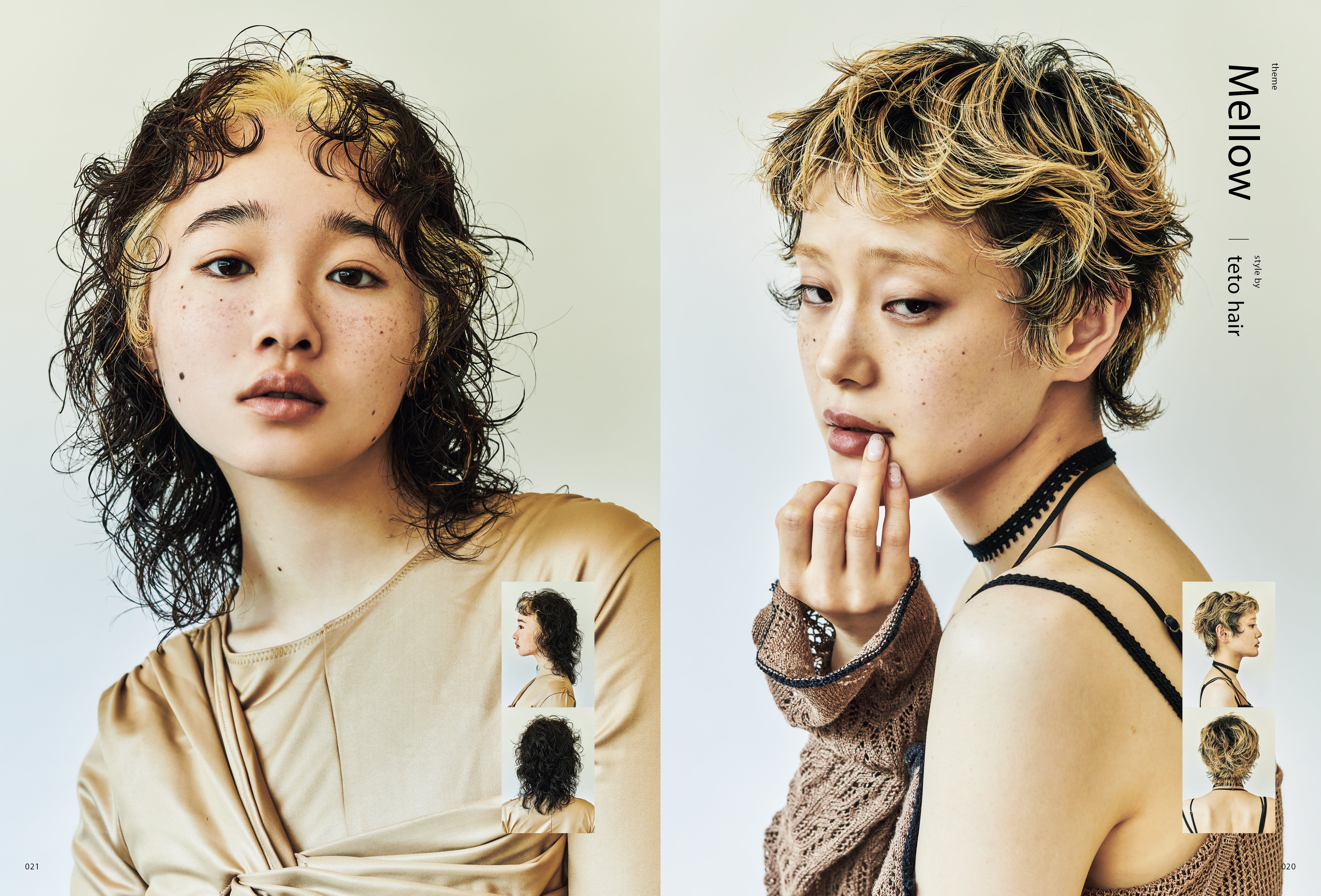 PREPPY 2024年10月号 NO.350（2024/8/30発売）