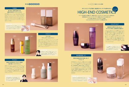 Men's PREPPY ＋（メンズプレッピープラス）VOL.9【Cover&Special Interview  井上瑞稀＆橋本涼】（2024/10/15発売）