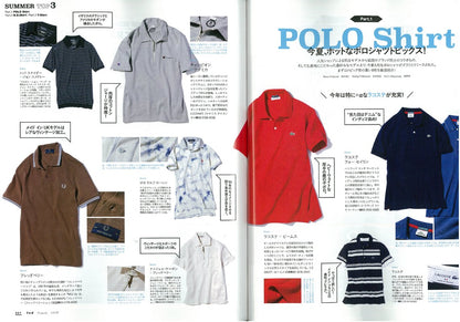 2nd  2015年8月号 Vol.101「夏のトップス3大定番心得。」(2015/6/16発売)*