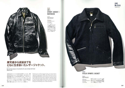 別冊Lightning Vol.135「THE REAL McCOY’S BOOK 2014」(2013/10/29発売)*