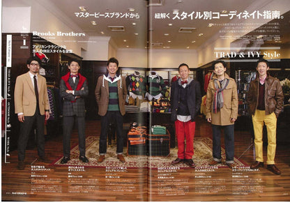 別冊2nd Vol.7「2nd SNAP #2」(2011/9/28発売)*