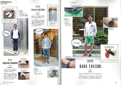 別冊2nd Vol.13「2nd SNAP #5」(2013/5/20発売)