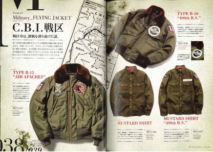 別冊Lightning Vol.113 「THE REAL McCOY’S BOOK」(2011/11/8発売)