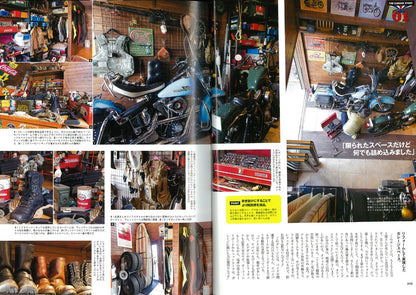 別冊Lightning Vol.129 「ザ・ガレージ・ファイル #5」(2013/3/28発売)*