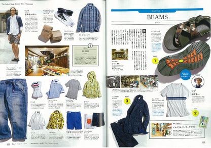 2nd 2014年8月号 Vol.89「あのセレクトショップでいま売れているもの。これから売れるもの。」(2014/6/16発売)