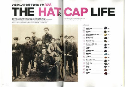 別冊Lightning Vol.108 「HAT&CAP」(2011/7/26発売)*