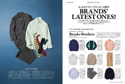 2nd 2025年5月号 Vol.211「IVY & PREPPY 2025」（2025/3/14発売）