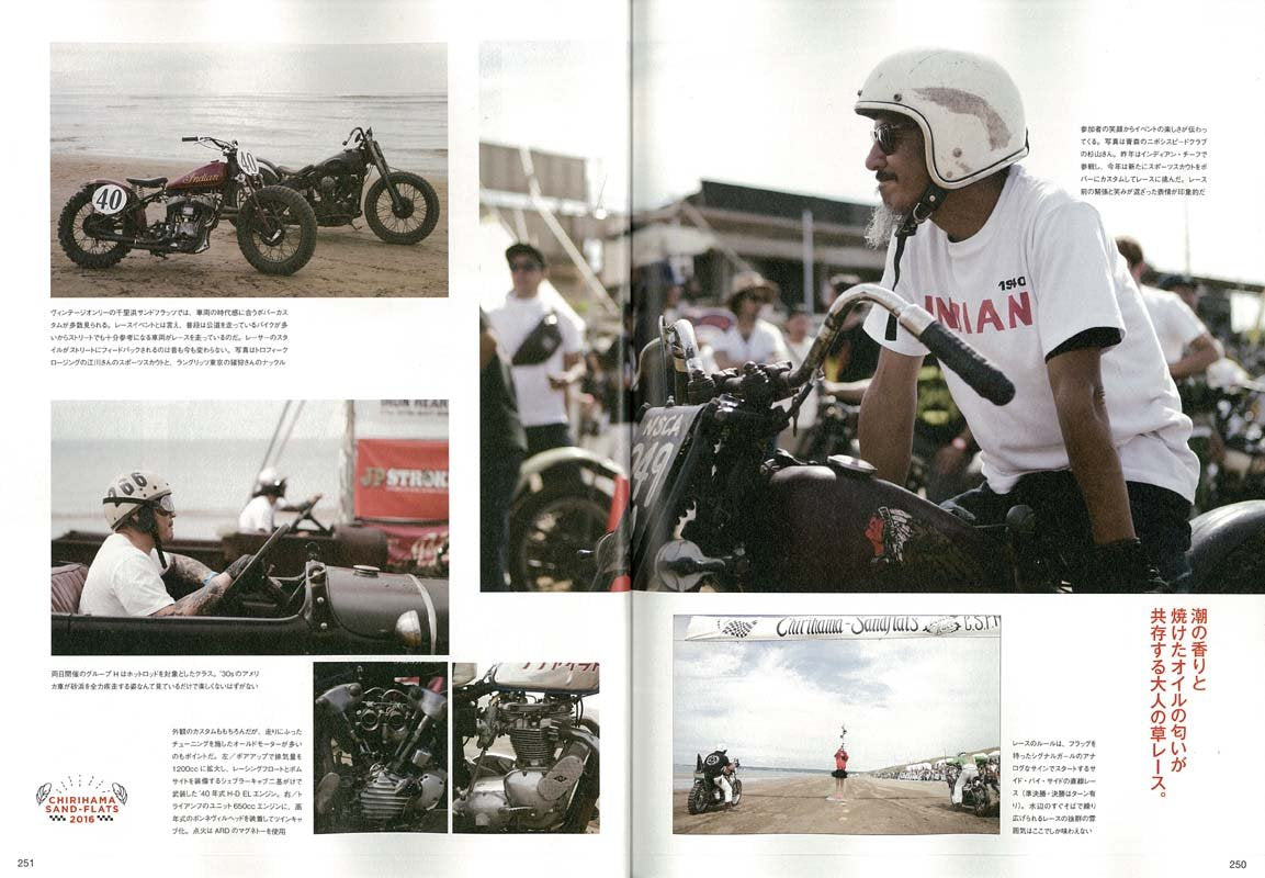 Lightning 2016年12月号 Vol.272 「アーバンミリタリーで冬仕度。」(2016/10/28発売)*