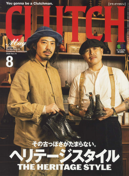 CLUTCH Magazine 2020年8月号 Vol.74「ヘリテージスタイル」（2020/6/24発売）｜メンズファッション誌「CLUTCH Magazine」公式オンラインストア