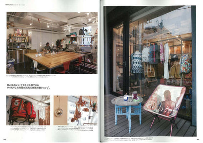 別冊Lightning Vol.145「 LIGHTNING INTERIOR」(2015/9/29発売)*｜メンズファッション誌「Lightning」公式オンラインストア