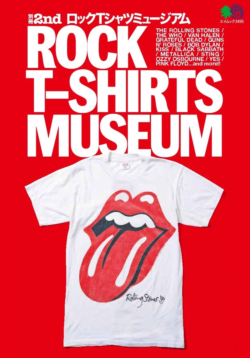 別冊2nd「 ROCK T-SHIRTS MUSEUM」(2018/7/30発売)