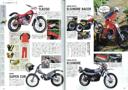 Lightning 2014年10月号 Vol.246「オトコの趣味を、もう一つ。」(2014/8/30発売)*