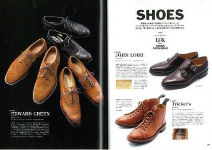 別冊Lightning Vol.127「モノにこだわる男の英国図鑑」(2012/12/20発売)*