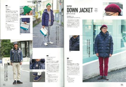 別冊2nd Vol.22「2nd SNAP #8」(2015/10/26発売)