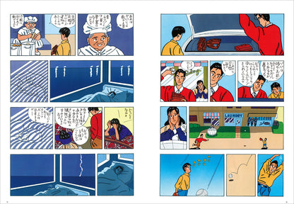 わたせせいぞう 画集＆コミック 3点セット（SEIZO ROMANCE/COLORFUL/チョーク色のピープル）