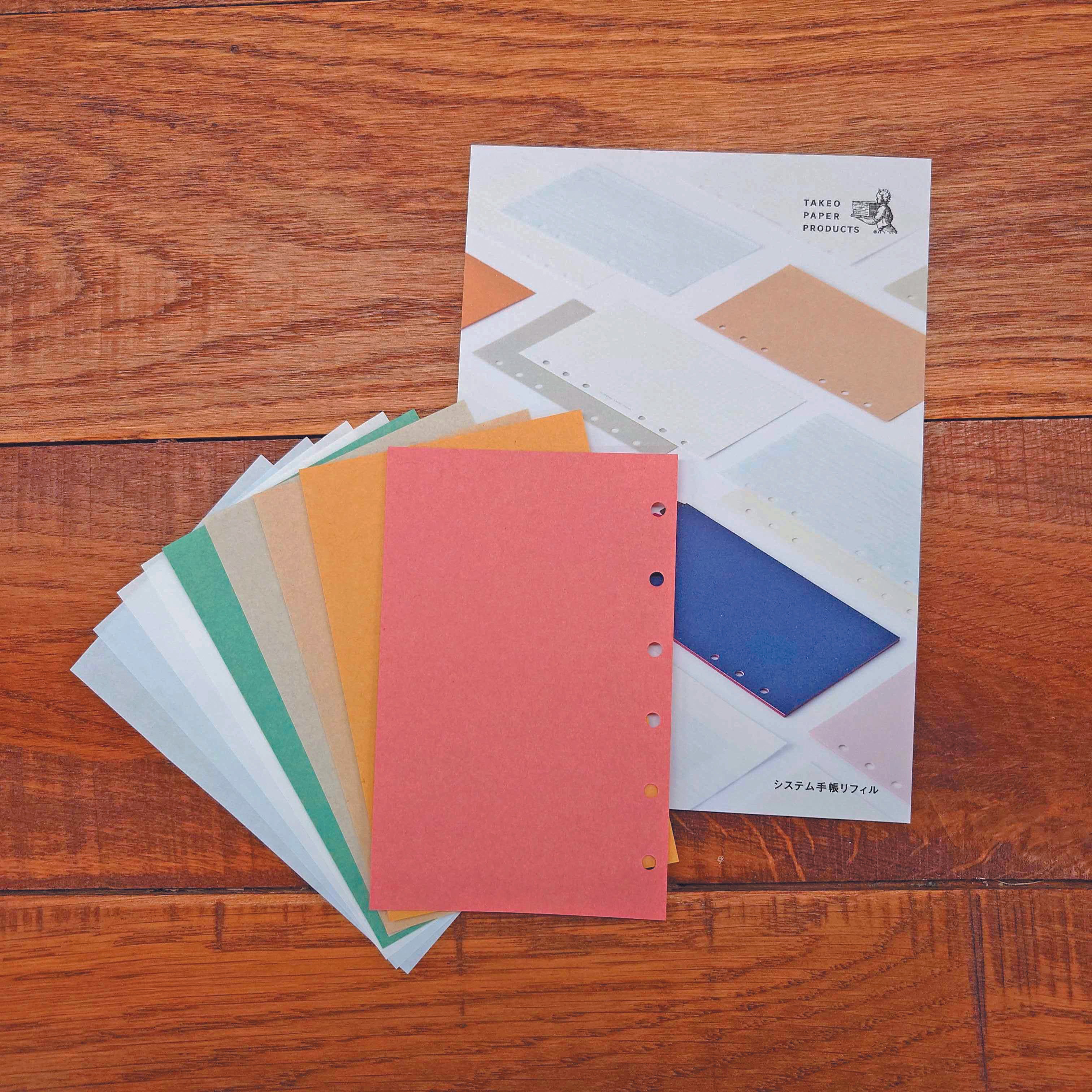 【先着300名様限定特典！】システム手帳STYLE vol.10（2025/9/30発売）