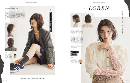 PREPPY 2023年9月号（2023/8/1発売）