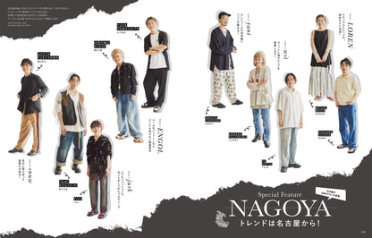 PREPPY 2023年9月号（2023/8/1発売）