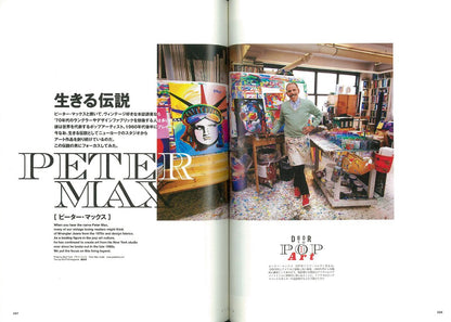 CLUTCH Magazine Vol.36 2015年3月号「“ポップアート＆カルチャー”はじめの一歩。」(2015/1/24発売)