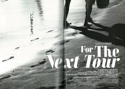 CLUTCH Magazine Vol.46 2016年1月号 「“いい旅をしよう。」(2015/11/24発売)