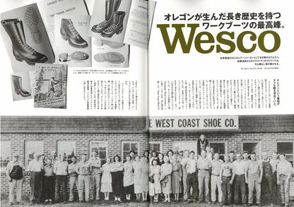 別冊Lightning Vol.112 「THE BOOTS MASTER」(2011/10/27発売)*