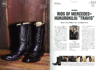 別冊LightningVol.196「ディア・マイ・ブーツ」（2018/12/17発売）*