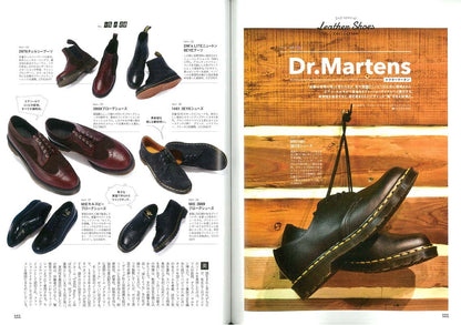別冊2nd 「革靴読本。」(2016/9/27発売)