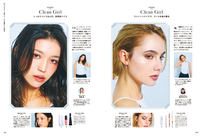 PREPPY 2026年10月号 NO.374【美容師表紙版】（2026/9/1発売）