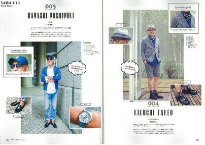 別冊2nd Vol.13「2nd SNAP #5」(2013/5/20発売)