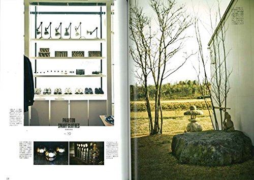 「ショップインテリア」(2017/1/24発売)｜メンズファッション誌「CLUTCH Magazine」公式オンラインストア