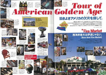 別冊Lightning Vol.101「アメリカン・ヘリテージ」(2011/3/10発売)*