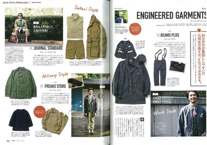 2nd 2016年5月号 Vol.110「春の別注。」(2016/3/16発売)