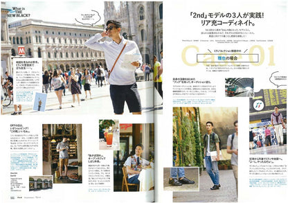 2nd 2015年9月号 Vol.102「お洒落業界人のコーディネイト。」(2015/7/16発売)