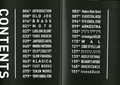 「インダストリアル・スタイル」(2015/3/28発売)｜メンズファッション誌「CLUTCH Magazine」公式オンラインストア