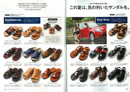 2nd 2014年9月号 Vol.90「「あの人、オシャレだね」と言わせる夏のスタイル。」(2014/7/16発売)*