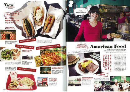 別冊Lightning Vol.131 「ザ・アメリカンクラシックス」(2013/3/12発売)*