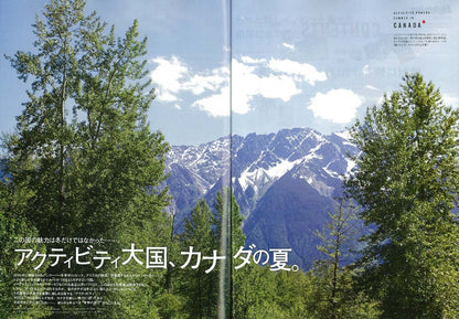 Lightning 2016年8月号 Vol.268「絶対に観なければいけない映画。」(2016/6/30発売)*