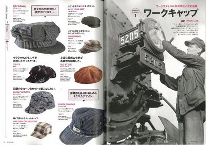 別冊Lightning Vol.108 「HAT&CAP」(2011/7/26発売)*