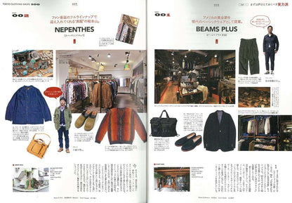 別冊2nd Vol.21 「TOKYO洋服SHOPS 100」(2015/9/26発売)